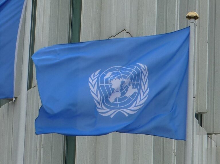 Flag_of_United_Nations_at_UN_City