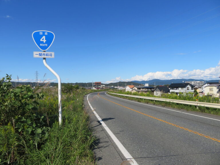 Route4_Ichinoseki_Bypass_Iwate_Prefecture_Ichinoseki_City_1