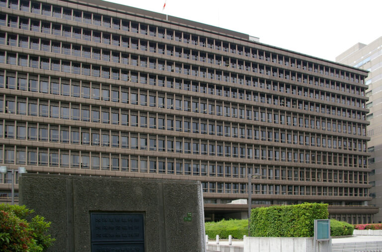 Osaka-High-Court-01