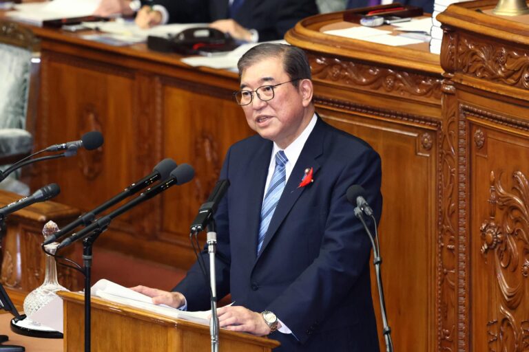 Shigeru_Ishiba_policy_speech2_20241004
