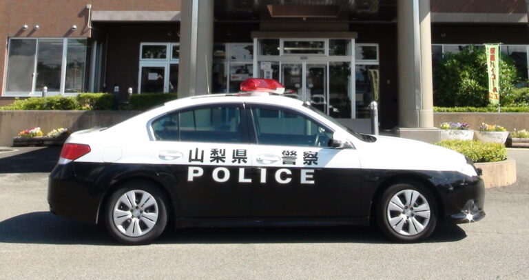 Minami-alps_Police_station