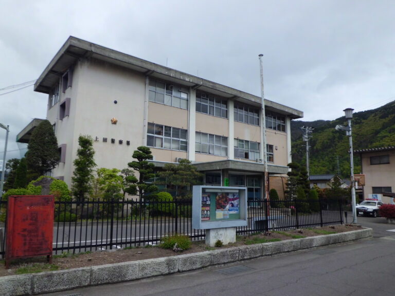Ueda_Police_Station