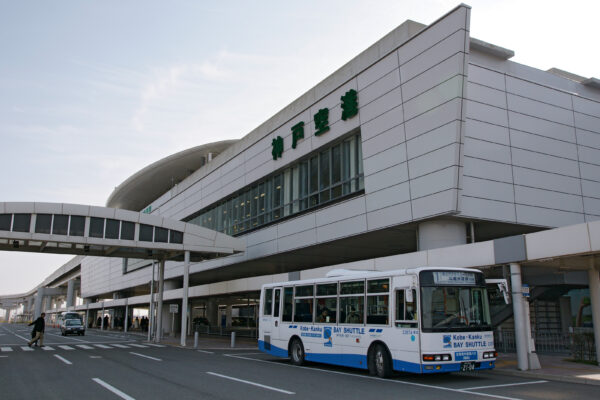 Aeroporto de Kobe inicia operações para voos internacionais