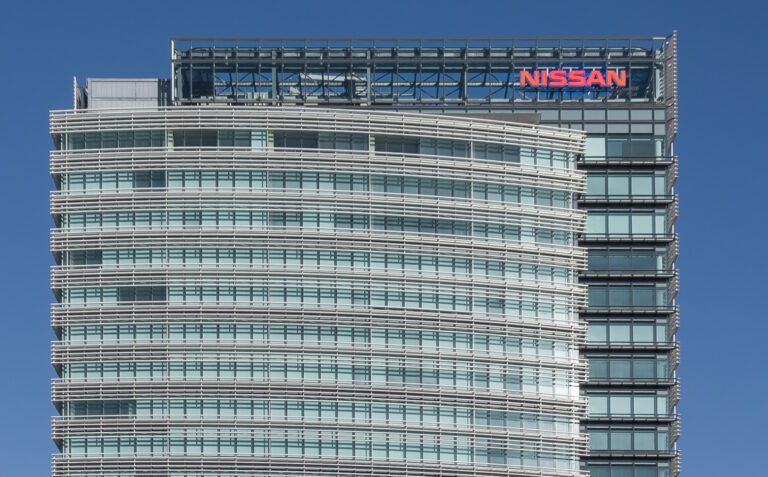 Nissan_Global_Headquarters