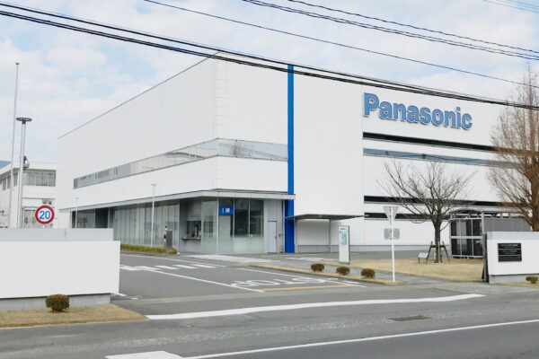 Panasonic anuncia corte de 10 mil empregos no mundo em reestruturação