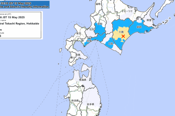 Terremoto de 4.5 atinge o norte do Japão