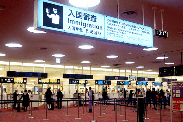 Japão implementará triagem prévia para turistas de países isentos de visto a partir de 2028