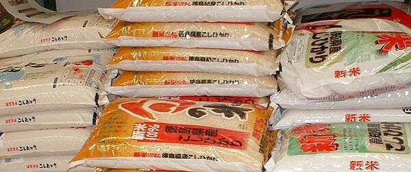 Governo do Japão proíbe revenda de arroz para conter alta nos preços