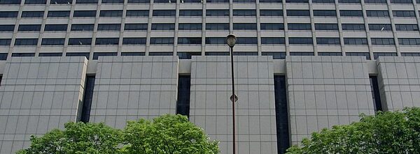 Justiça de Tóquio rejeita pedido de indenização do marido de Seiko Noda por suposto vazamento sobre ligação com a yakuza