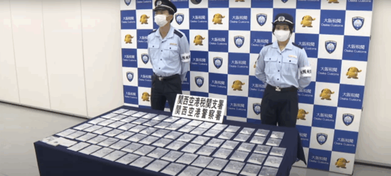 Brasileira presa no Japão por trafico de drogas
