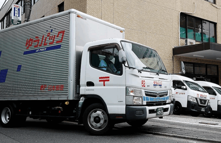 Japan Post - image