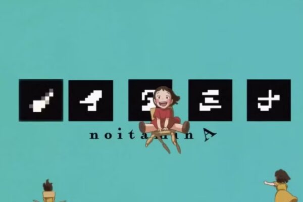 Fuji TV aposta em animes para reerguer sua imagem após escândalo de assédio e perda de patrocinadores