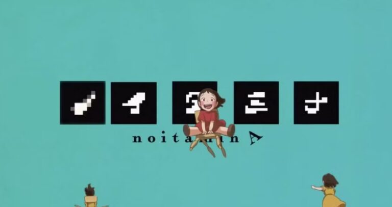 Noitamina - Fuji TV - anime