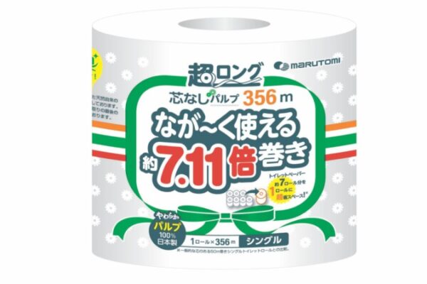 Revolução no Banheiro: 7-Eleven lança o papel higiênico mais longo do Japão com 356 metros