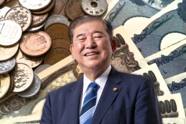 PIB do Japão pode chegar à ¥1.000 trilhões até 2040, diz primeiro-ministro Ishiba
