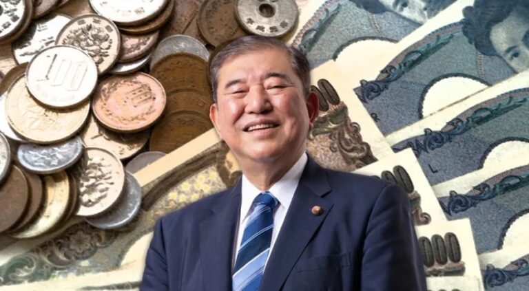 Shigeru Ishiba - Economia - PIB do Japão