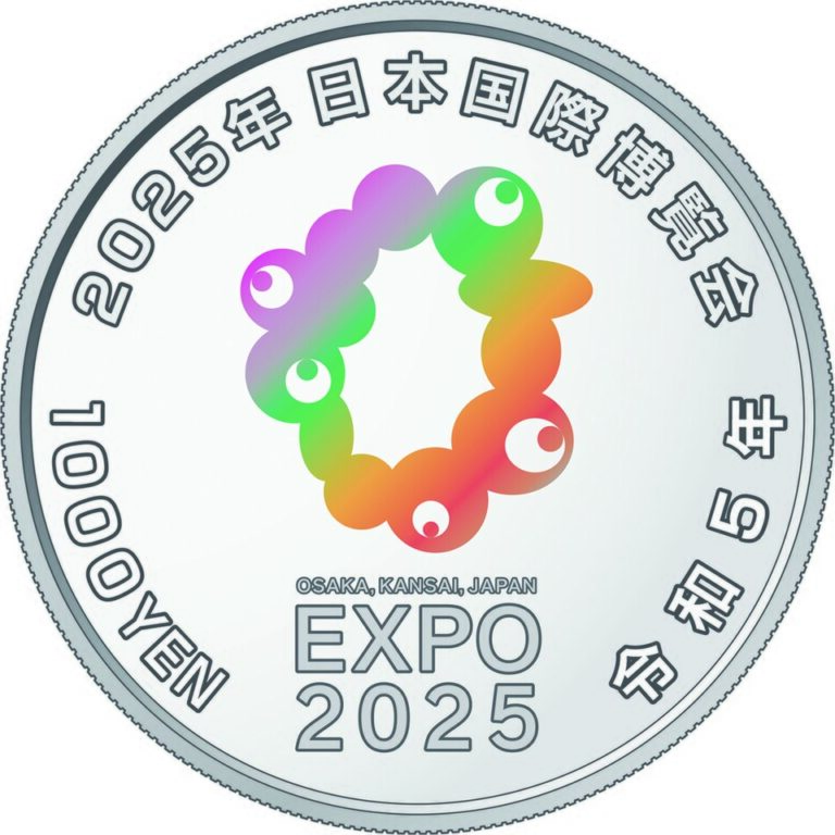 expo