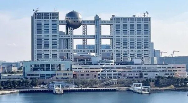 Fuji TV admite falhas em caso de assédio envolvendo Masahiro Nakai e anuncia mudanças