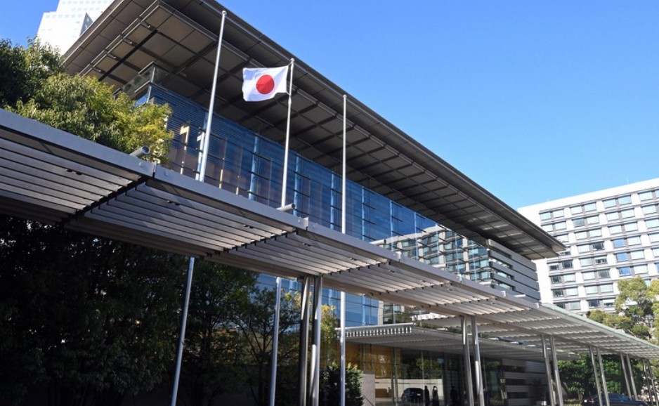 Japão doações em dinheiro