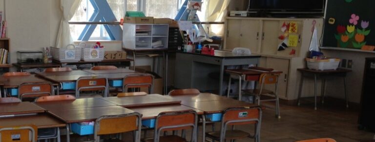 japan_classroom_school-855362