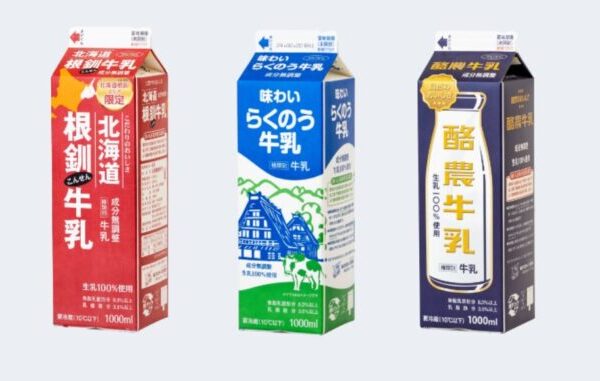 Tokai Milk faz novo recall de mais de 2 milhões de unidades de leites no Japão