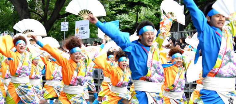 yosakoi