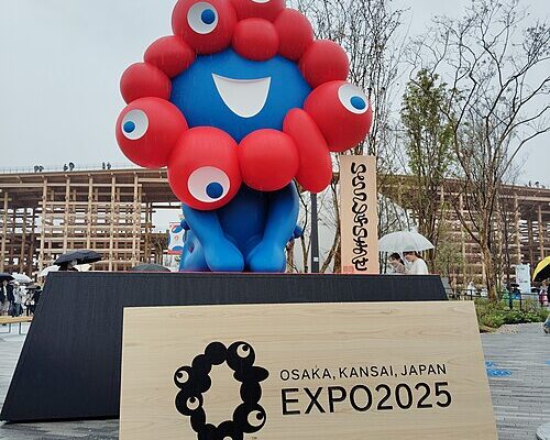 Dois universitários de Tóquio são presos por furtar R$ 12 mil em produtos da Expo 2025 em Osaka