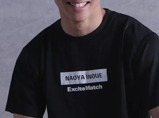 Naoya Inoue enfrenta Akhmadaliev em setembro no Japão em defesa do título mundial