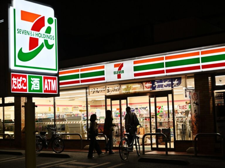 7-eleven japan