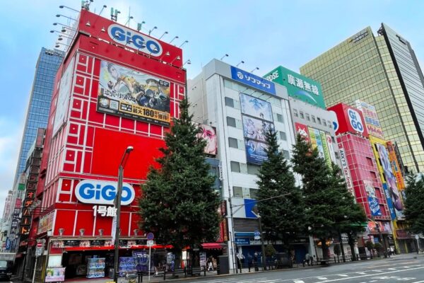 Game over para um ícone: GiGO Akihabara #1 fecha as portas em 31 de agosto de 2025