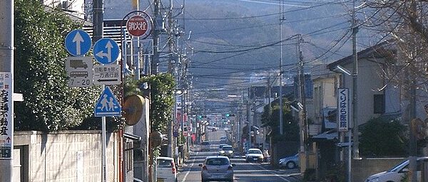 Vice-prefeito de Kiryu renuncia após investigação sobre fraude em licitação