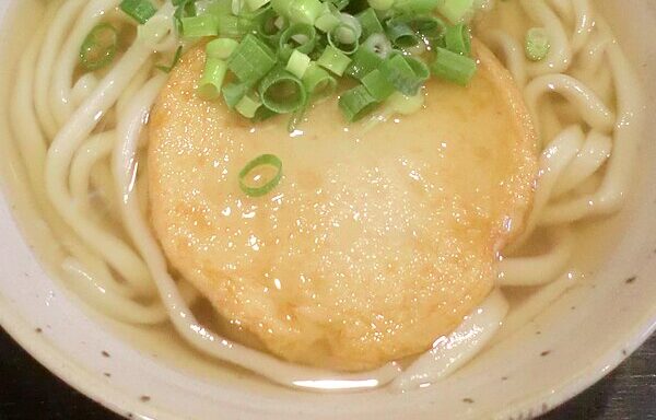 Bala de goma com formato de udon e sabor de morango vira sucesso no Japão