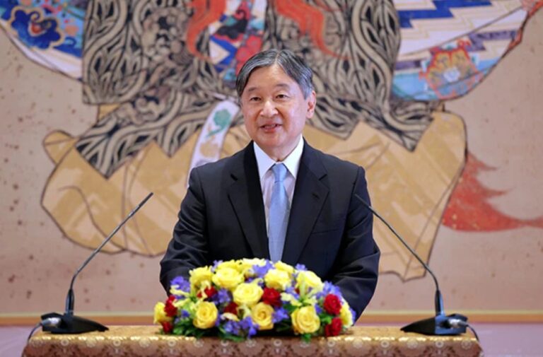 Imperador Naruhito Mongólia