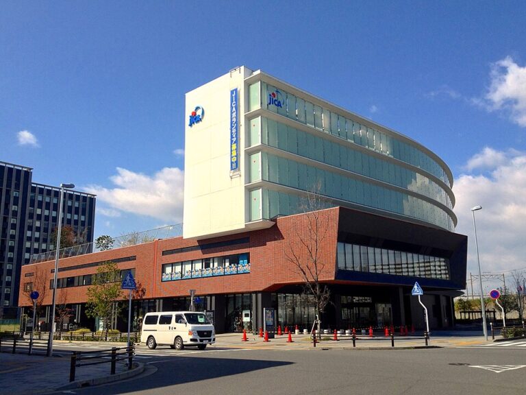JICA_Chubu_Center_-_1