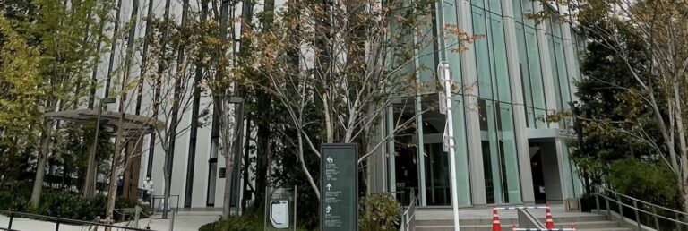 JMA_Toranomon_office_2020-11-24