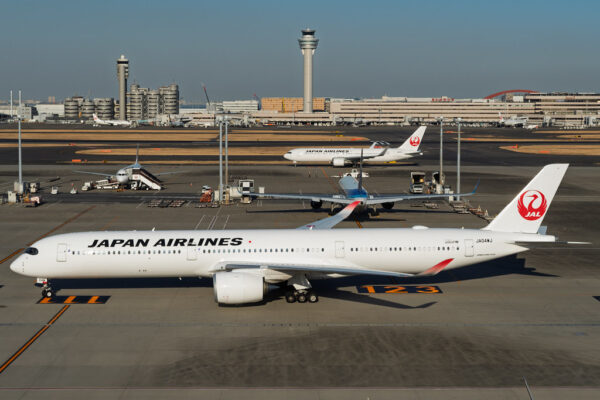 Japan Airlines oferece voos domésticos gratuitos para estrangeiros explorarem o Japão além de Tóquio