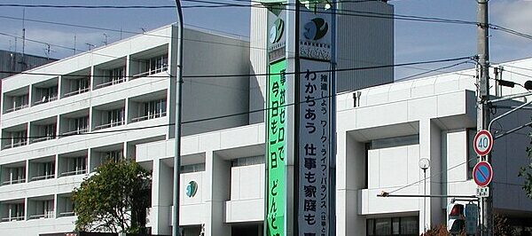 Urso é abatido em cidade de Iwate após aparecer na porta de casa