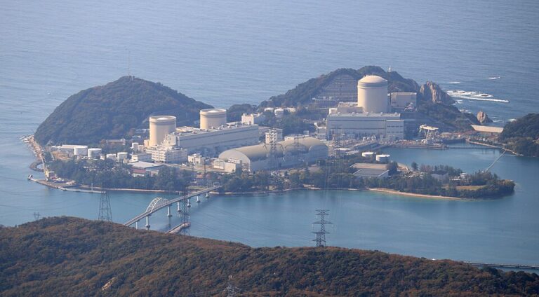 Mihama_Nuclear_Power_Plant_(2016-11-12)