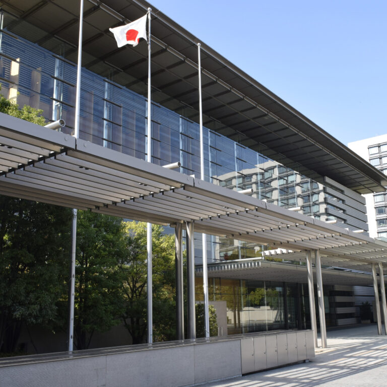 PM_Office_of_Japan