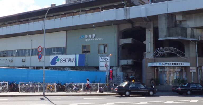 Ritsurin_Station_(2015)_02