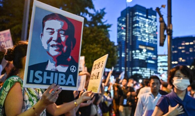 Shigeru Ishiba - politica japão