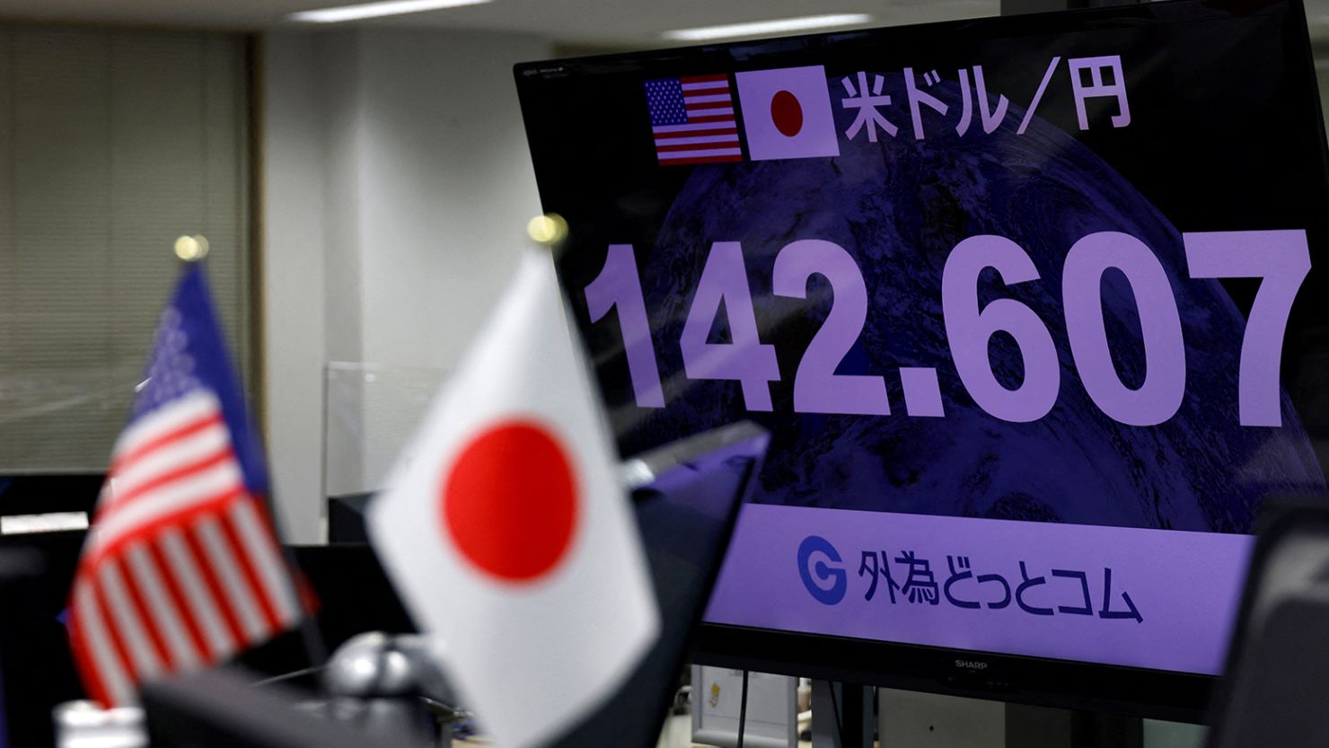 Tarifa EUA Japão