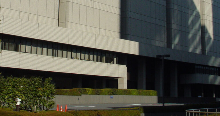 Tokyokotosaibansho