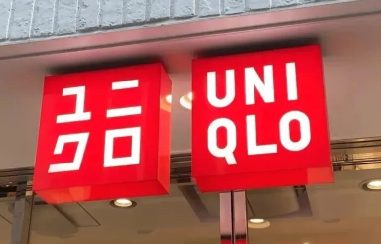 UNIQLO