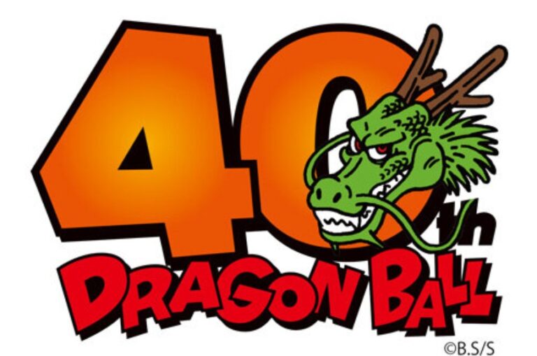 dragon ball 40 anos