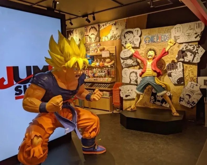 Dragon Ball