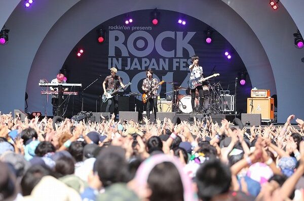 Shows da banda Mrs. Green Apple em Yokohama causam incômodo e reclamações de cidade vizinha