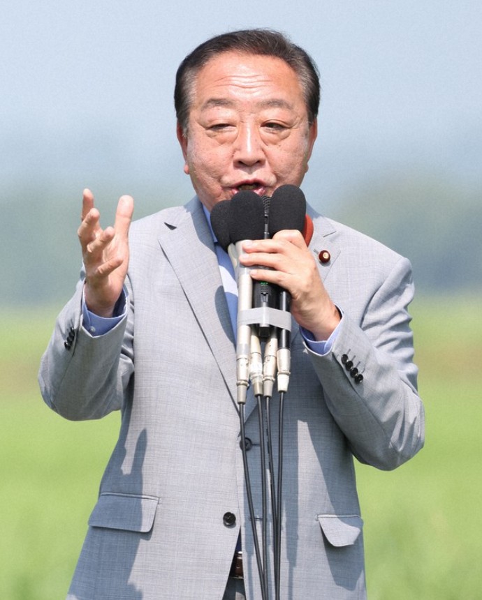 preço do arroz no Japão