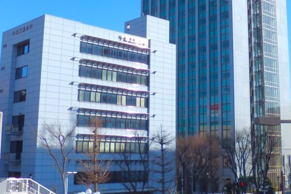 Instituto de Tecnologia de Chiba se torna universidade mais procurada do Japão após reformar vestibular