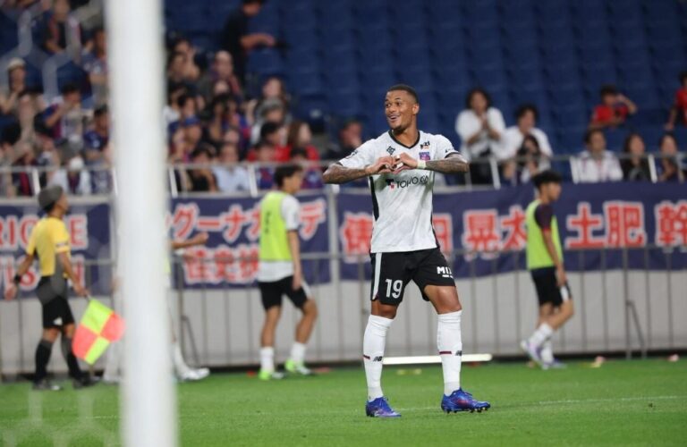 Copa do Imperador - FC Tokyo - 01